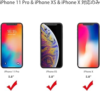 ✨美品✨iPhone 11pro 256GB ガラスフィルム等 Amazon | NIMASO ガラスフィルム iPhone11Pro iPhone Xs X 用 強化